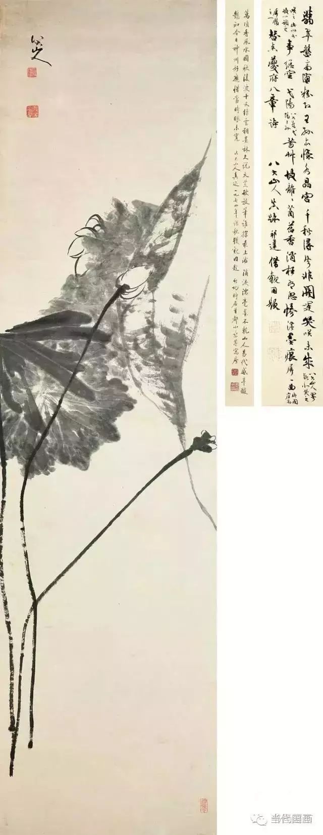 八大山人的畫(huà)都賣(mài)了多少錢(qián)？